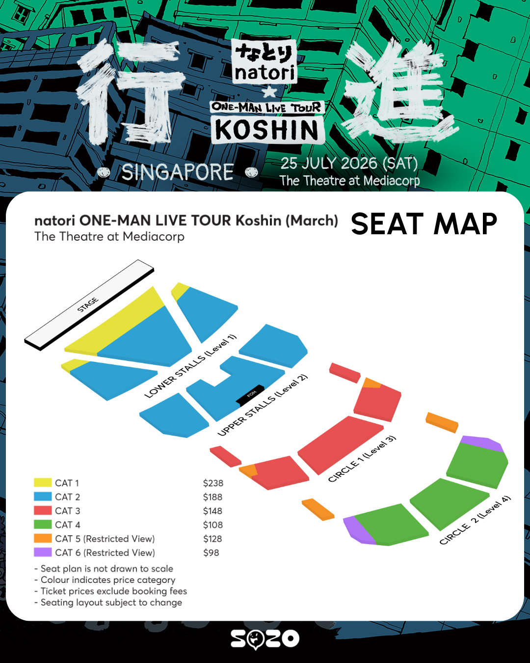Natori Seat Map